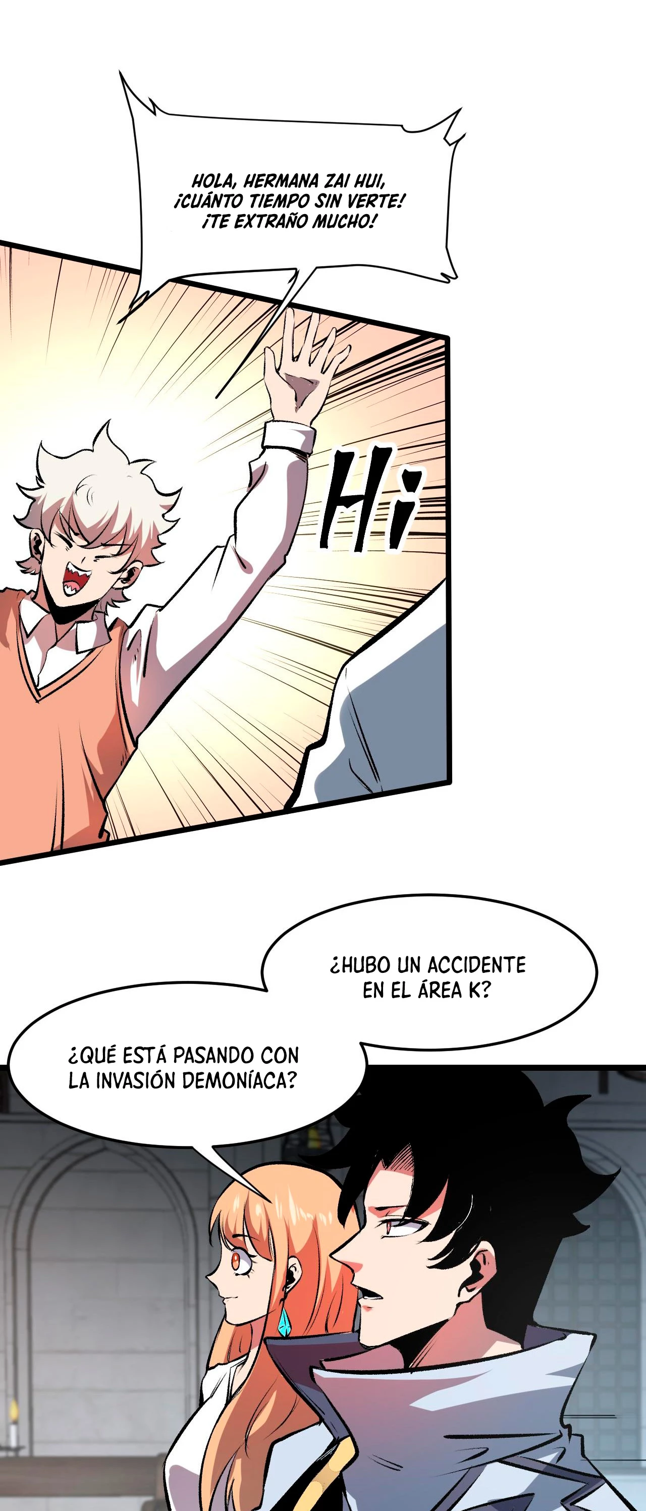 El rey de los errores capítulo 62, página 32