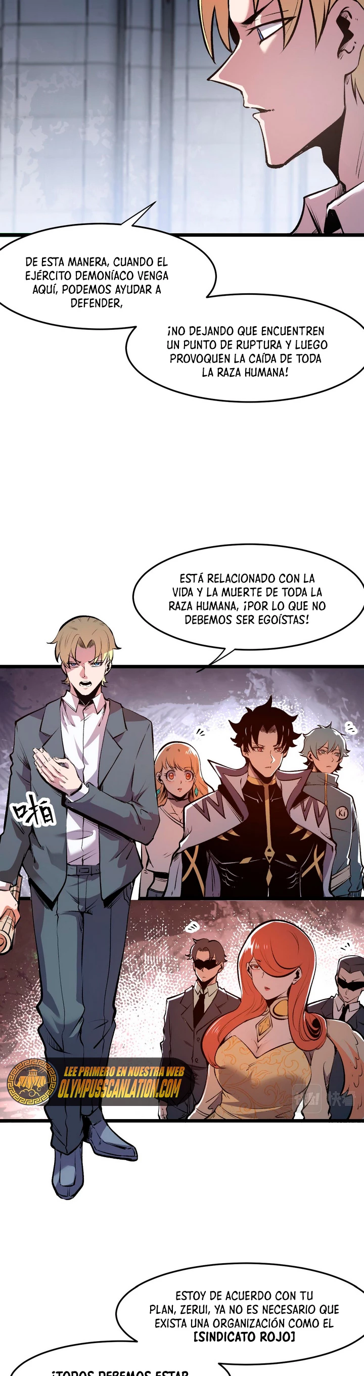 El rey de los errores capítulo 63, página 10