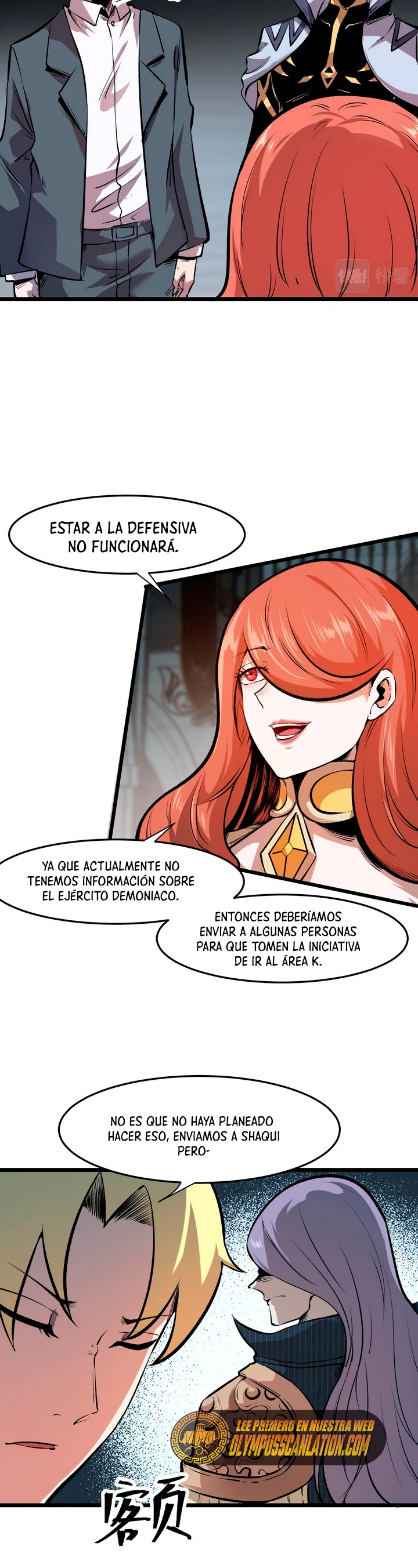 El rey de los errores capítulo 63, página 13
