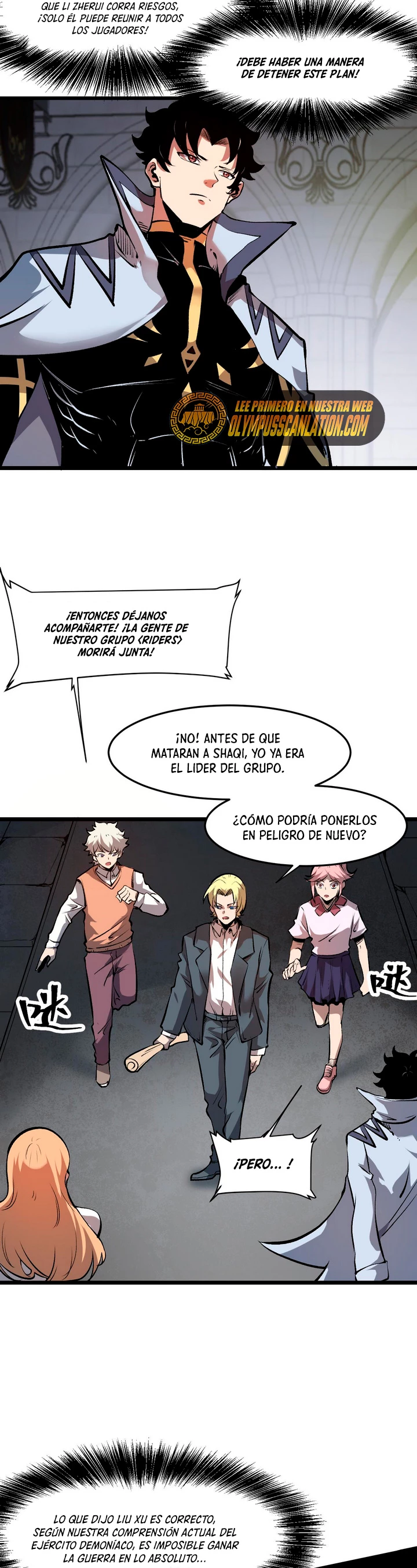 El rey de los errores capítulo 63, página 19