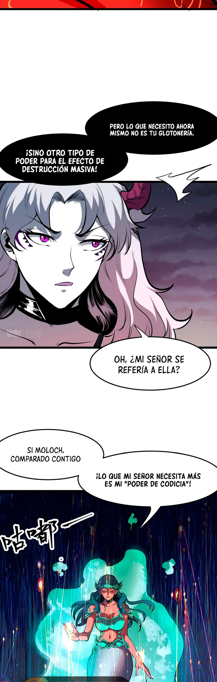 El rey de los errores capítulo 63, página 28