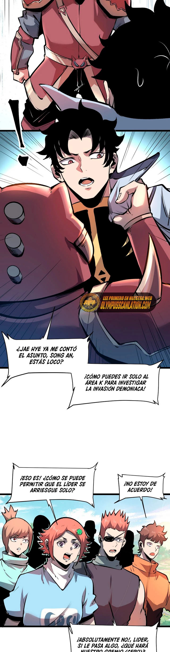 El rey de los errores capítulo 64, página 11
