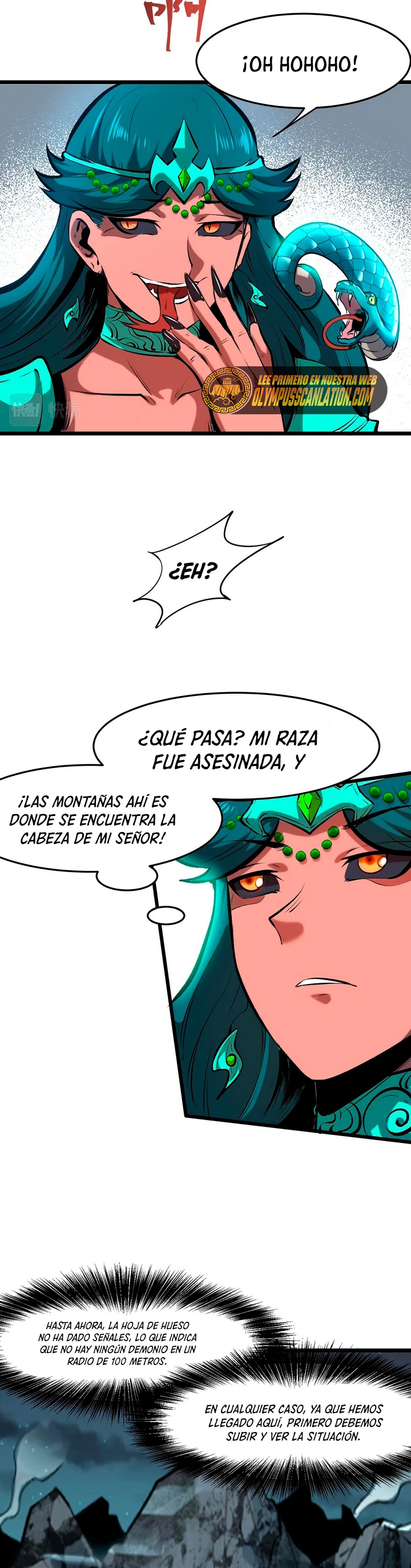 El rey de los errores capítulo 64, página 37