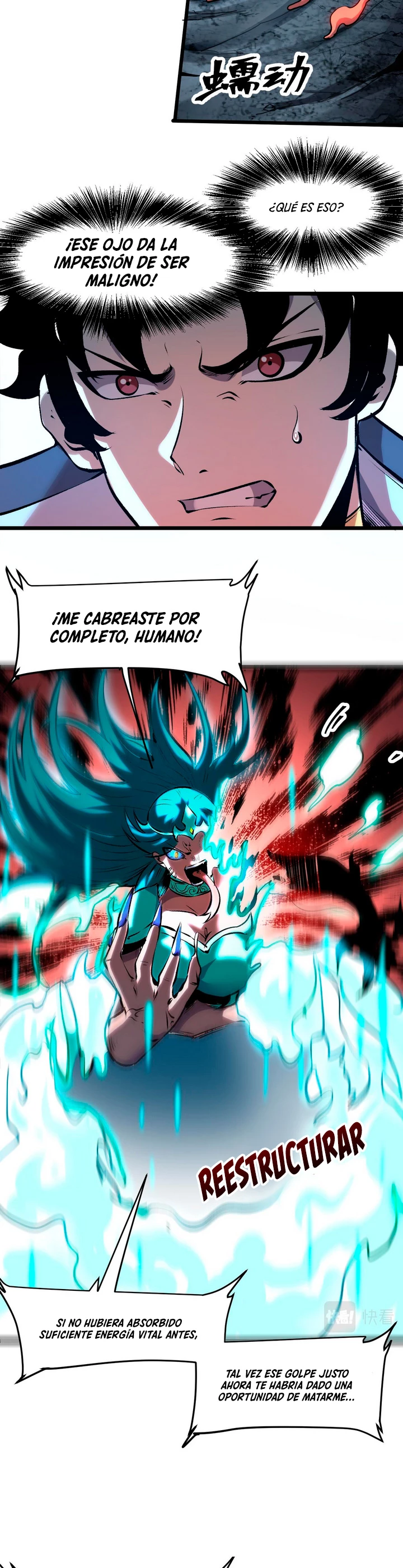 El rey de los errores capítulo 65, página 20