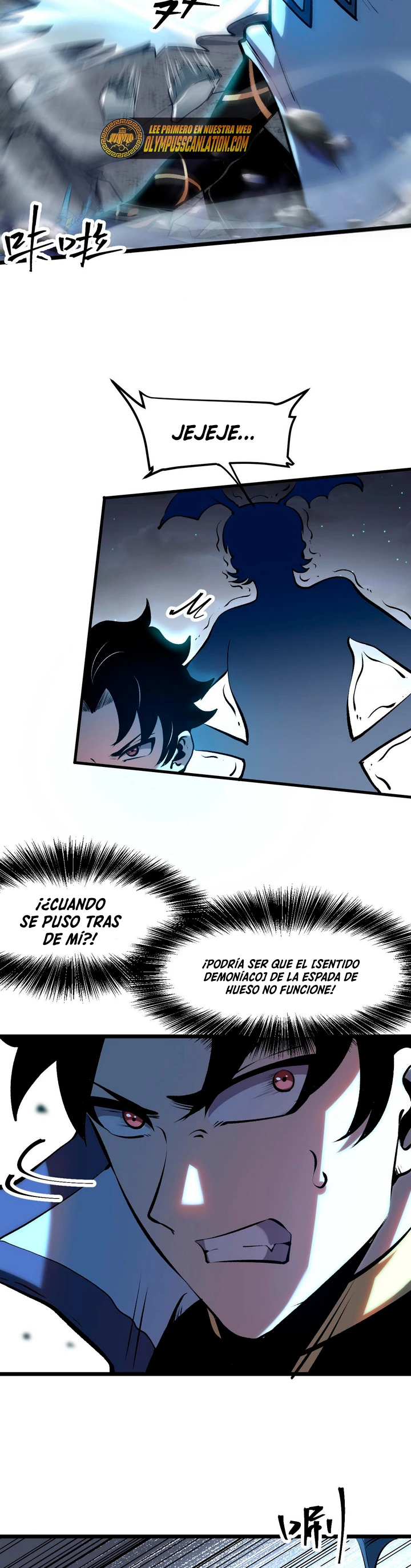 El rey de los errores capítulo 66, página 29