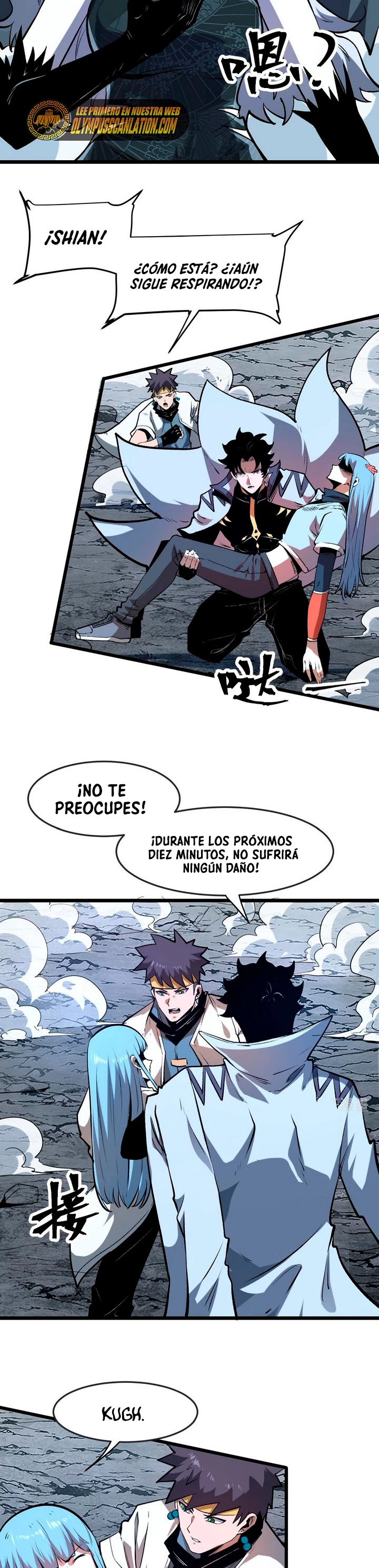 El rey de los errores capítulo 69, página 4
