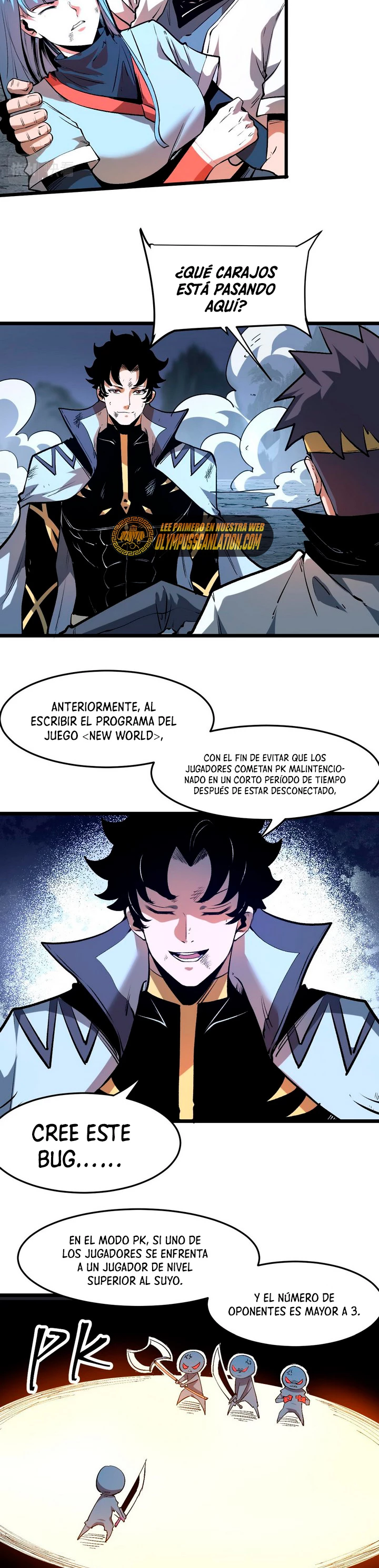 El rey de los errores capítulo 69, página 5