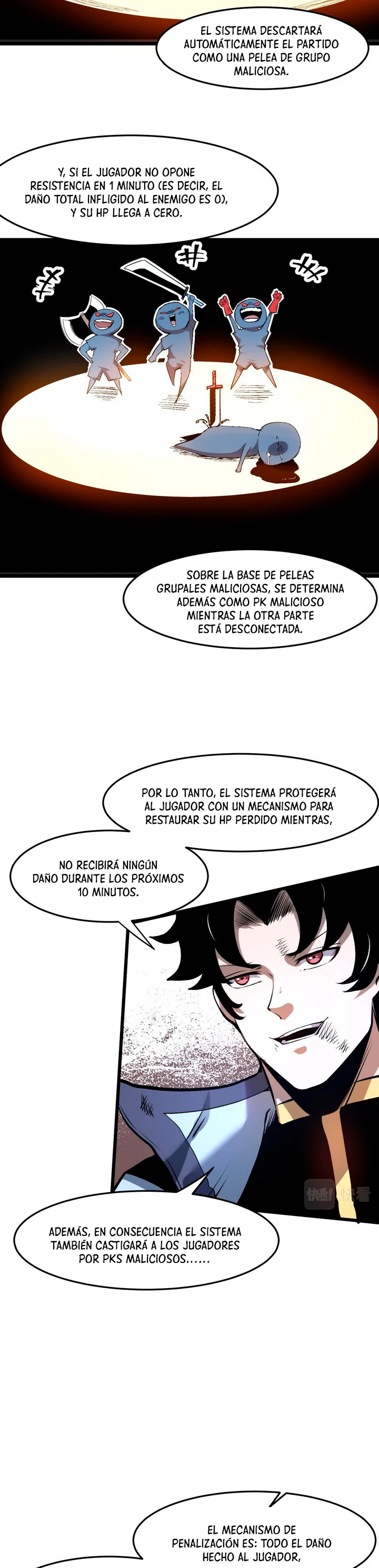 El rey de los errores capítulo 69, página 6