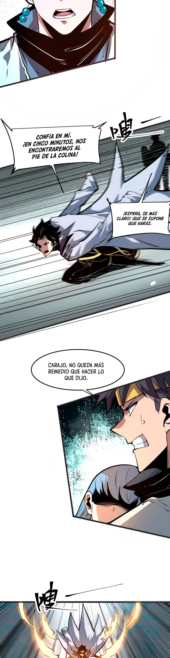 El rey de los errores capítulo 69, página 12
