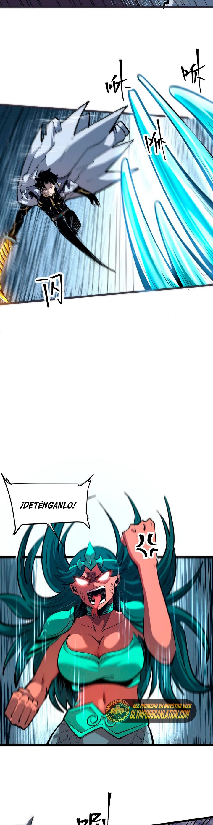 El rey de los errores capítulo 69, página 14