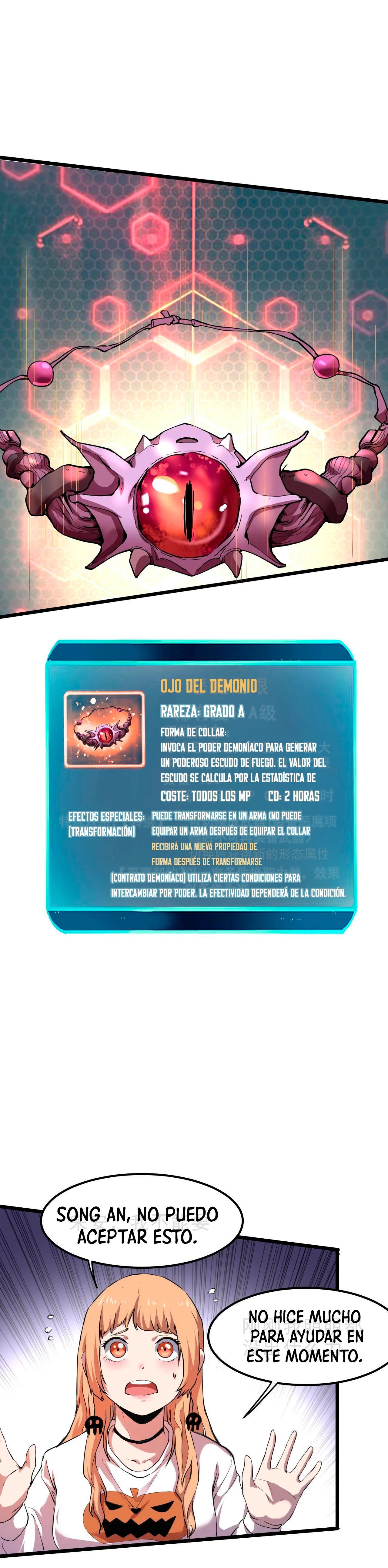 El rey de los errores capítulo 7, página 2