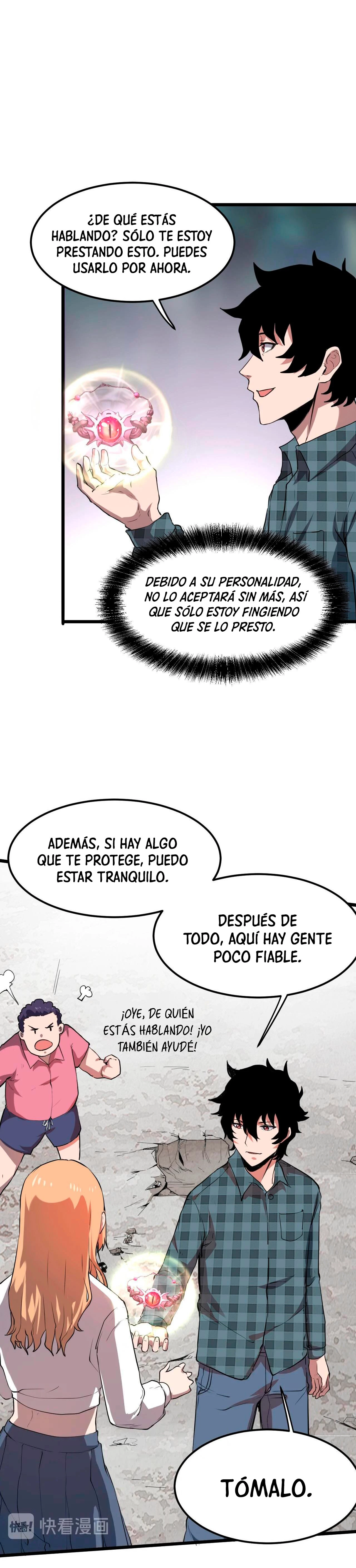 El rey de los errores capítulo 7, página 3