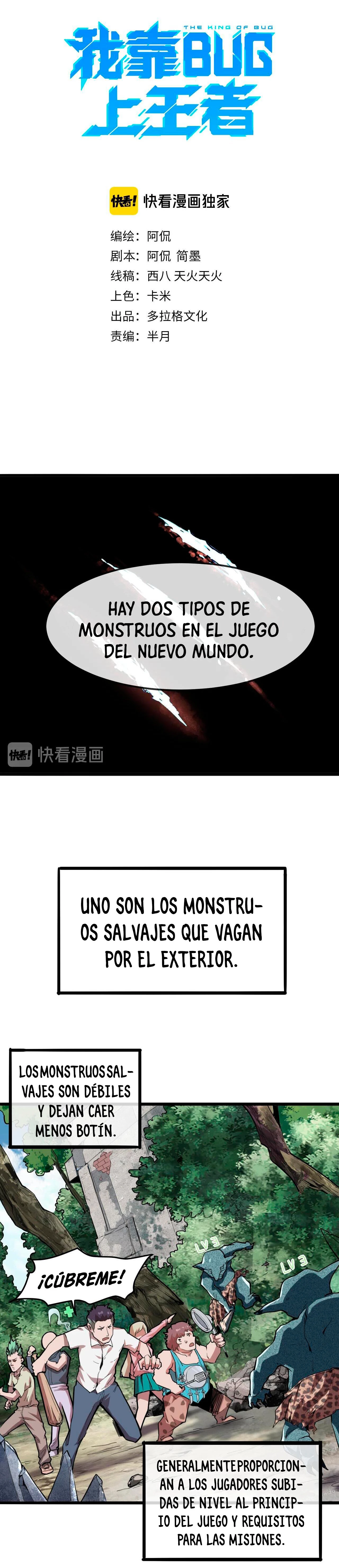 El rey de los errores capítulo 7, página 10