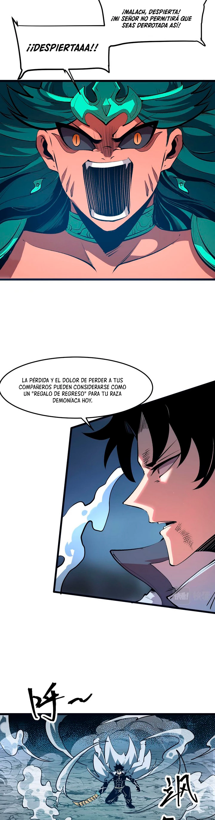 El rey de los errores capítulo 70, página 10