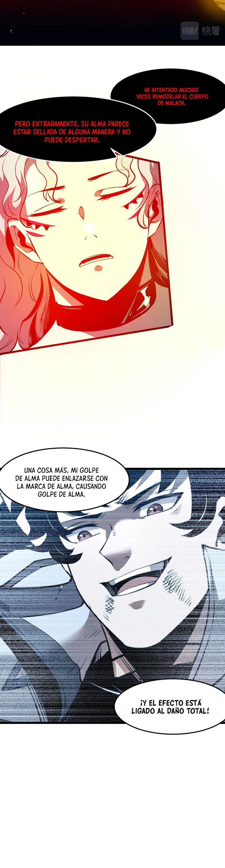 El rey de los errores capítulo 70, página 30