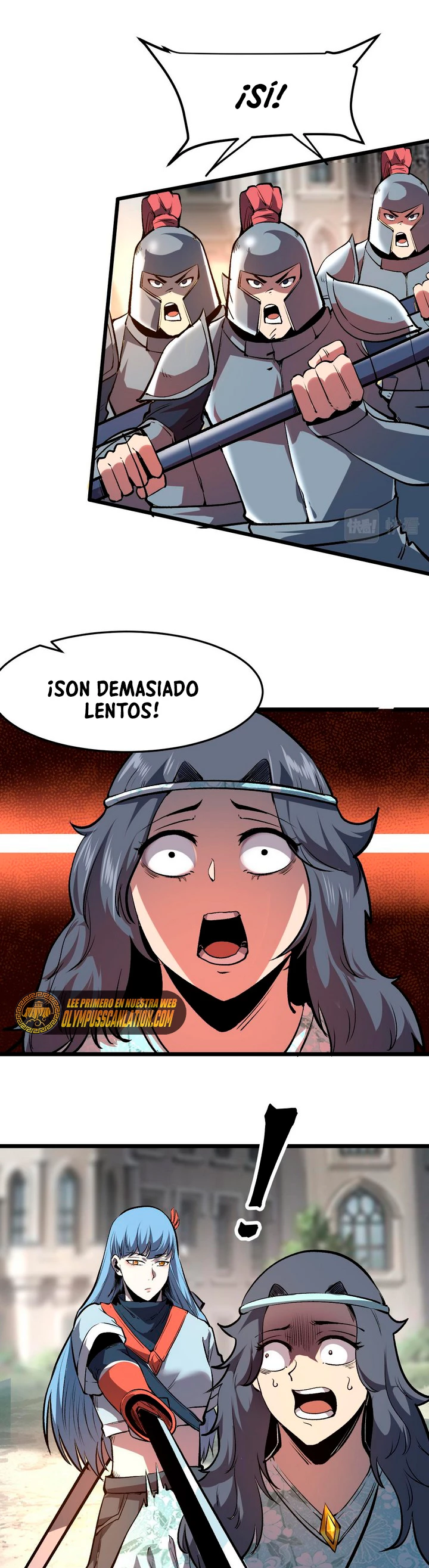 El rey de los errores capítulo 71, página 12
