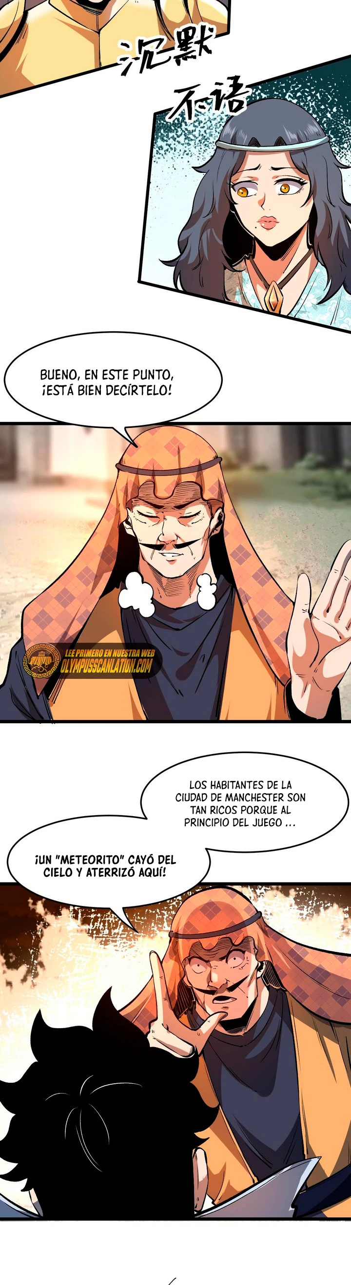 El rey de los errores capítulo 71, página 20