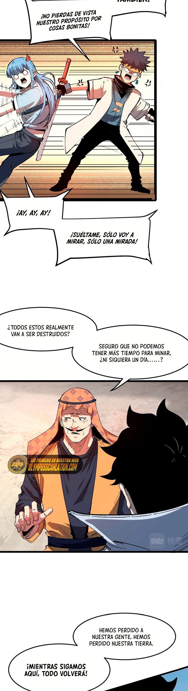 El rey de los errores capítulo 71, página 34