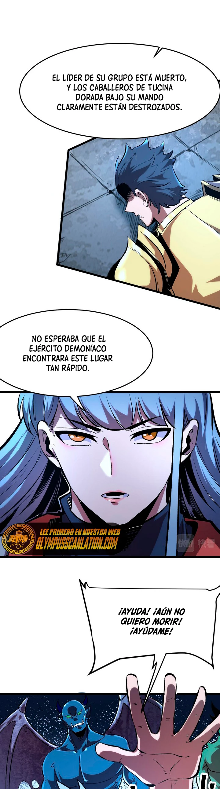 El rey de los errores capítulo 72, página 32