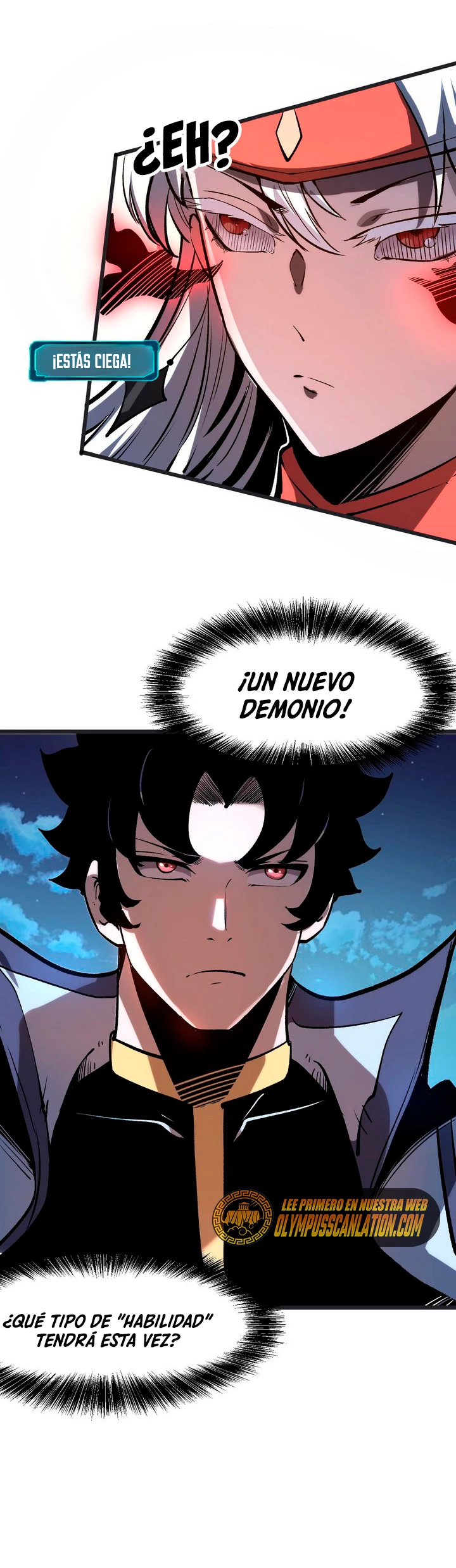 El rey de los errores capítulo 73, página 7