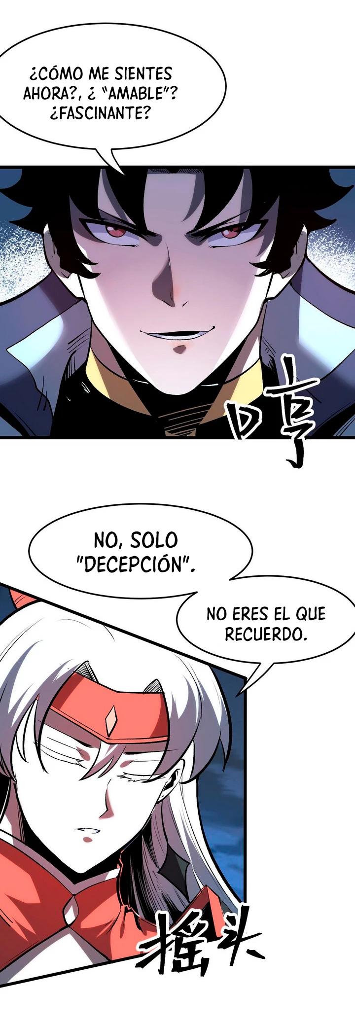 El rey de los errores capítulo 73, página 26