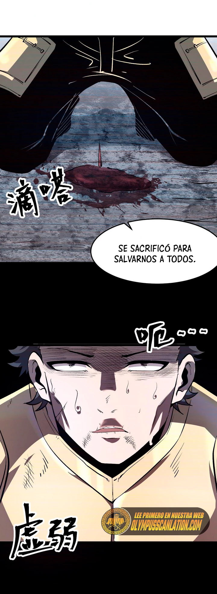 El rey de los errores capítulo 73, página 37