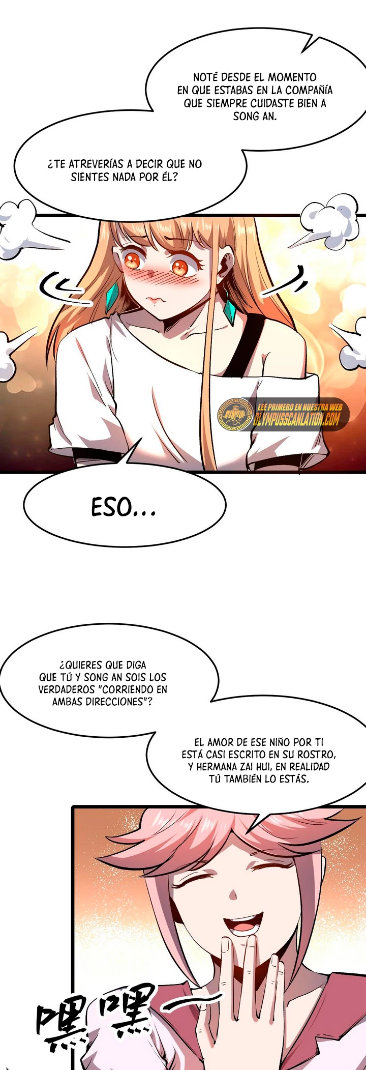 El rey de los errores capítulo 74, página 15