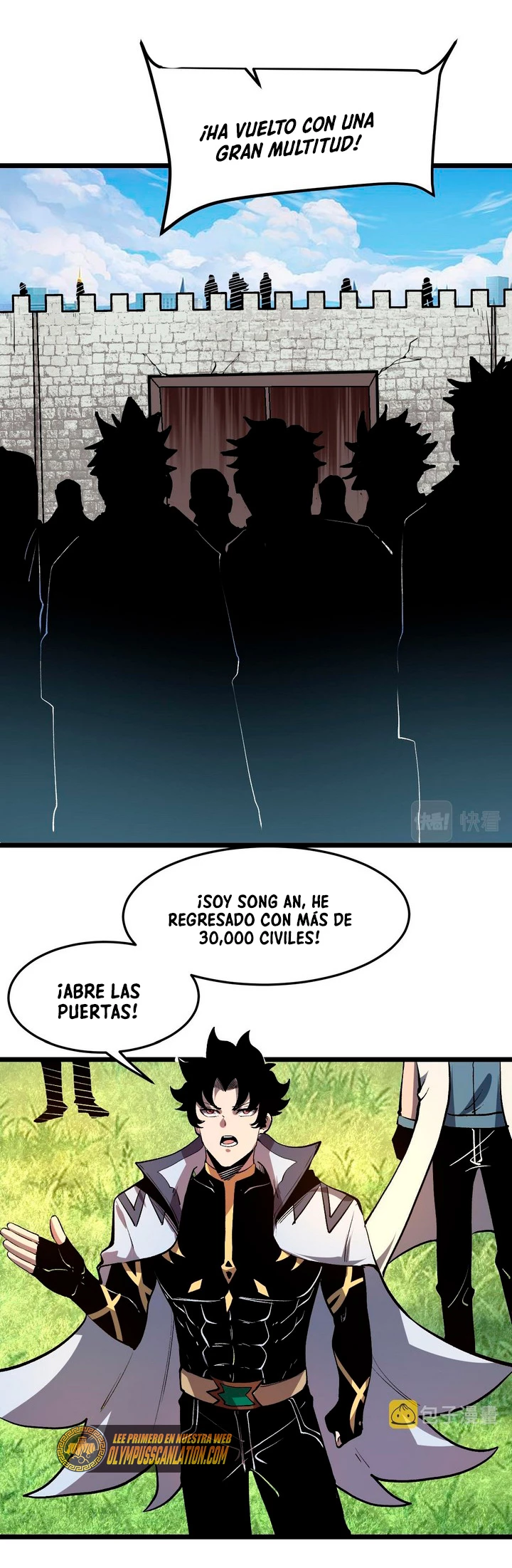 El rey de los errores capítulo 74, página 19