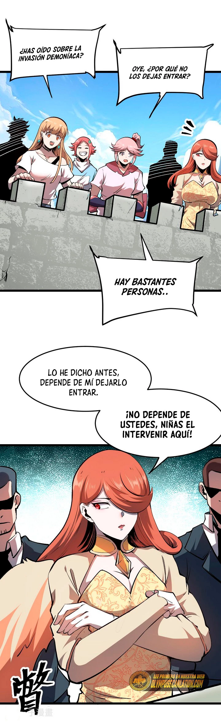 El rey de los errores capítulo 74, página 24
