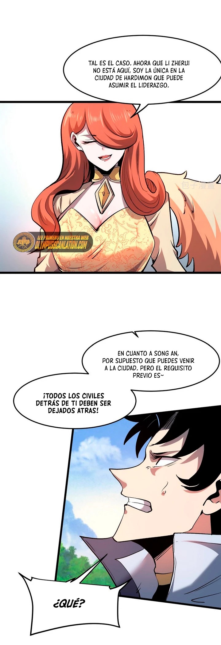 El rey de los errores capítulo 74, página 27