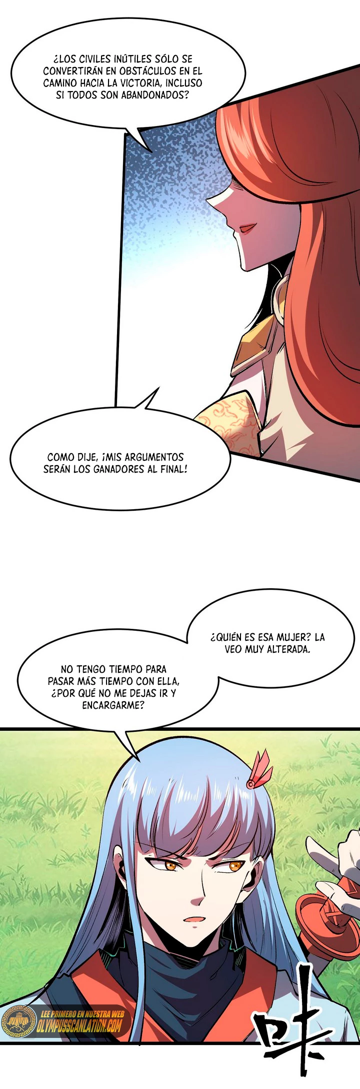 El rey de los errores capítulo 74, página 30
