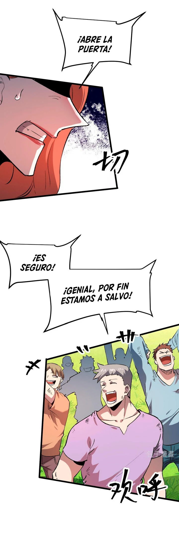 El rey de los errores capítulo 74, página 38