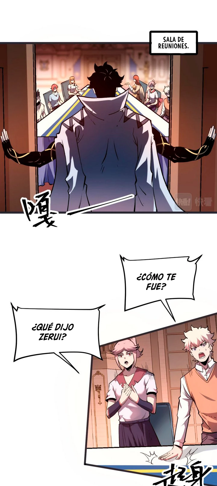 El rey de los errores capítulo 75, página 30