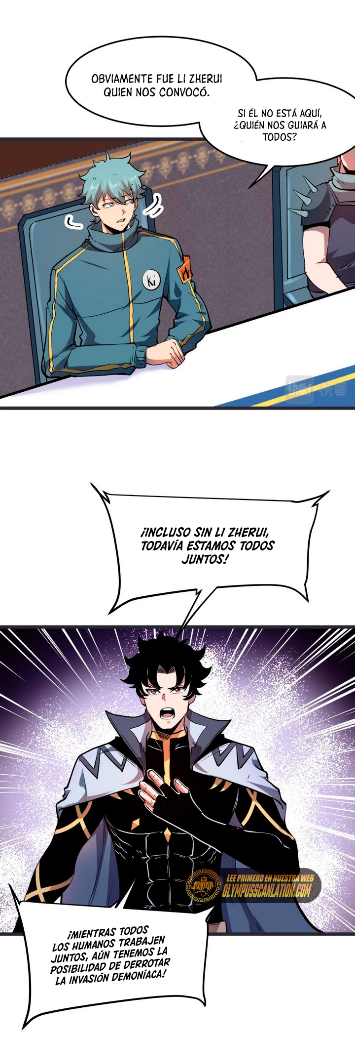 El rey de los errores capítulo 75, página 33