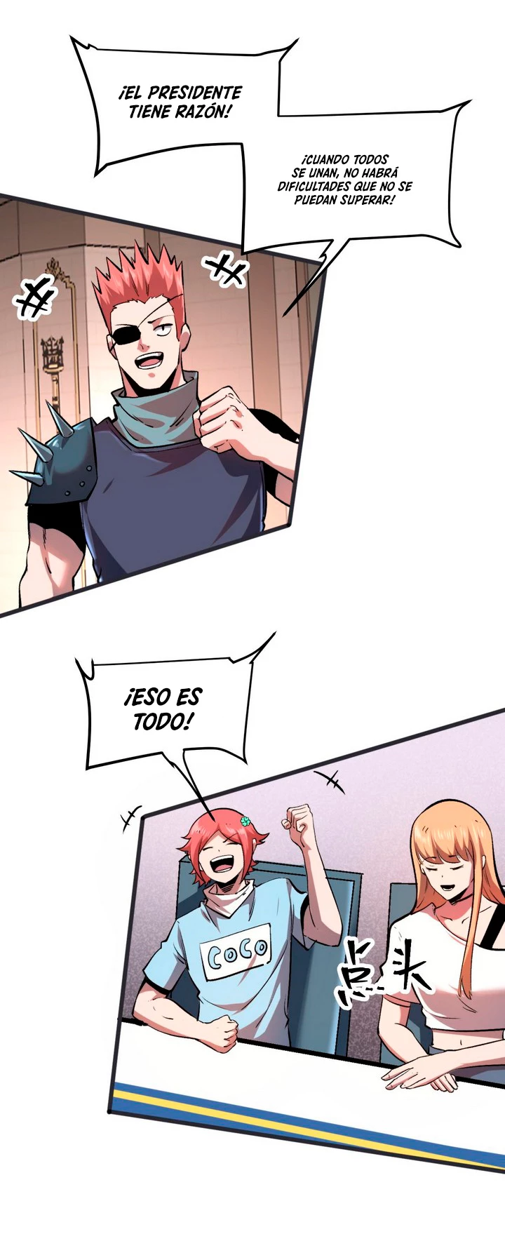 El rey de los errores capítulo 75, página 34