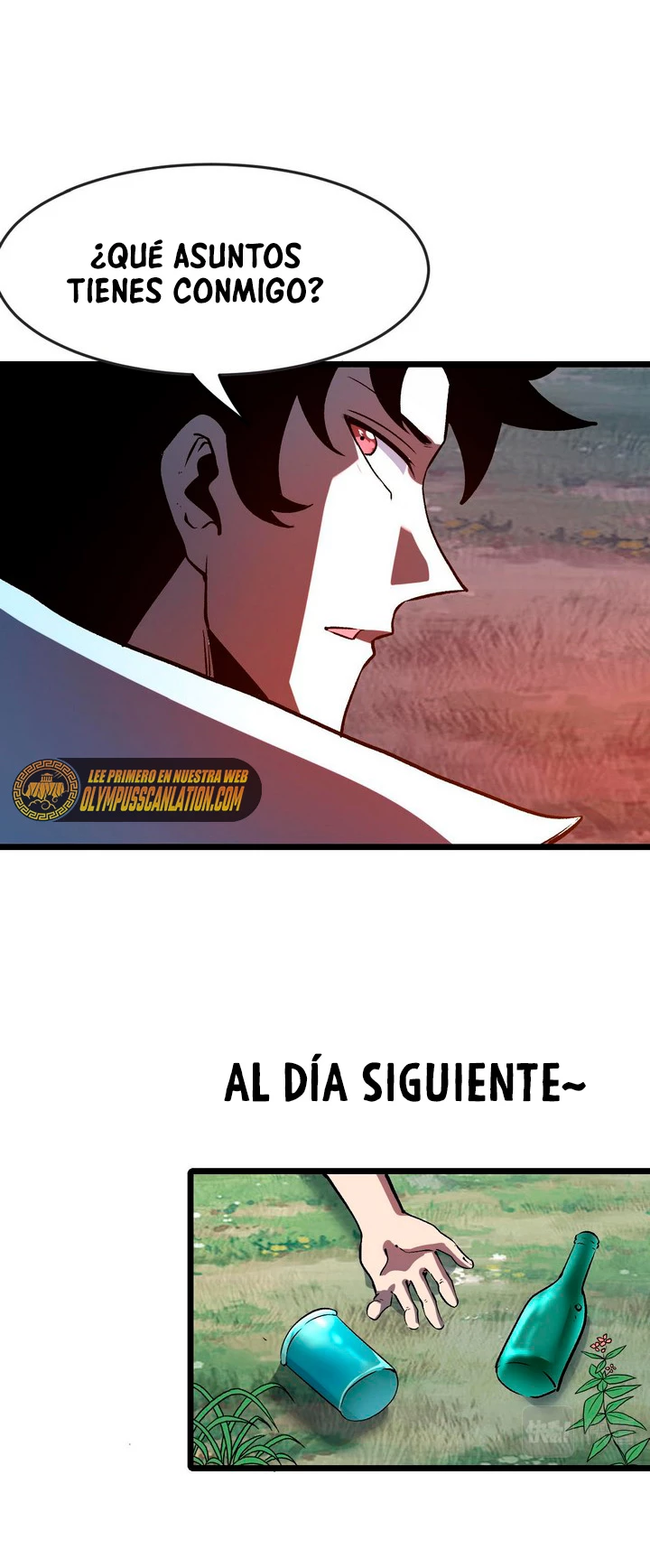 El rey de los errores capítulo 75, página 51