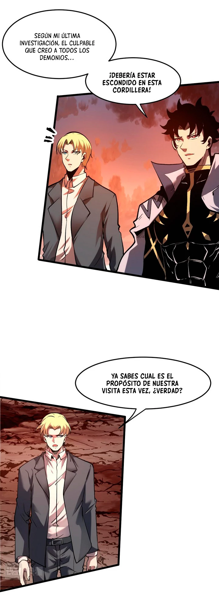 El rey de los errores capítulo 76, página 15