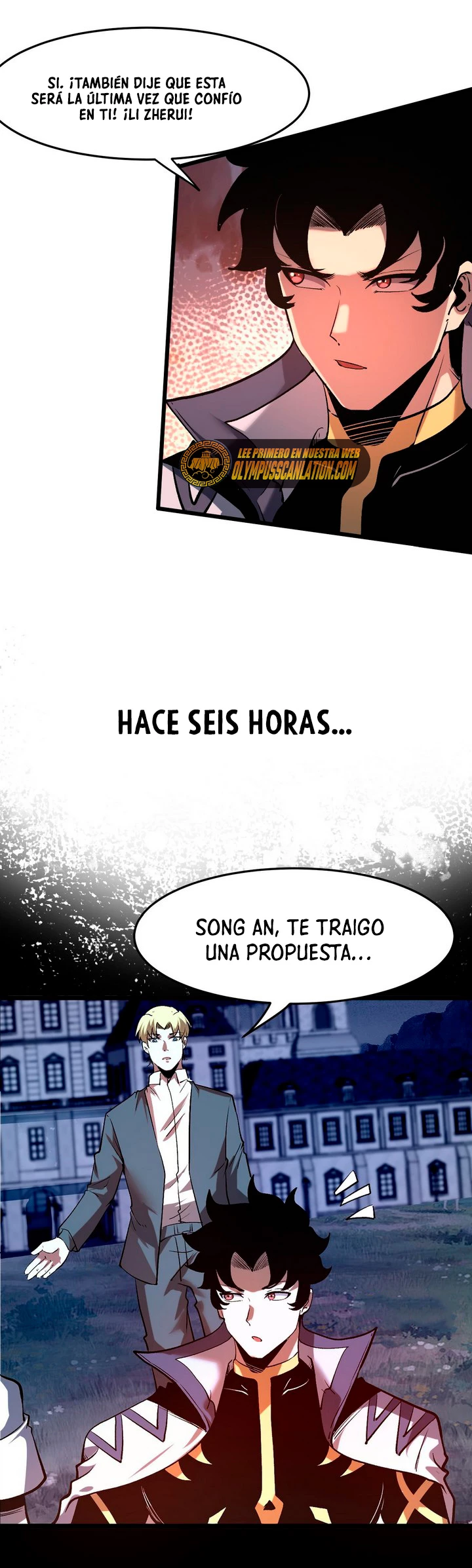 El rey de los errores capítulo 76, página 16