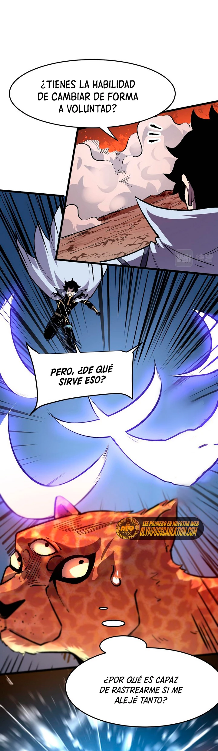 El rey de los errores capítulo 76, página 39