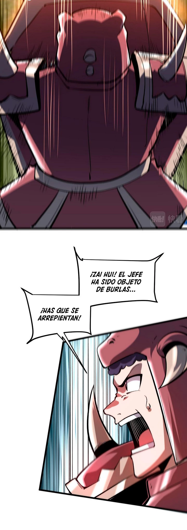 El rey de los errores capítulo 78, página 31