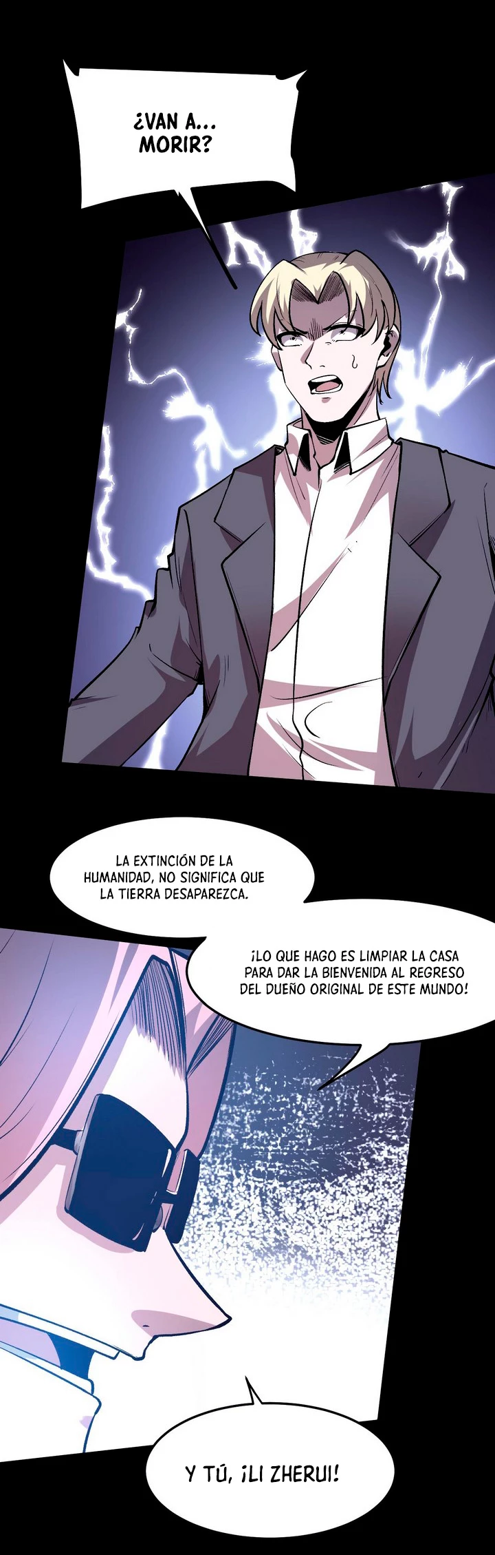 El rey de los errores capítulo 79, página 41
