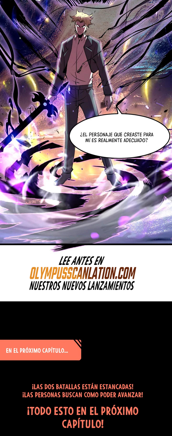 El rey de los errores capítulo 79, página 54