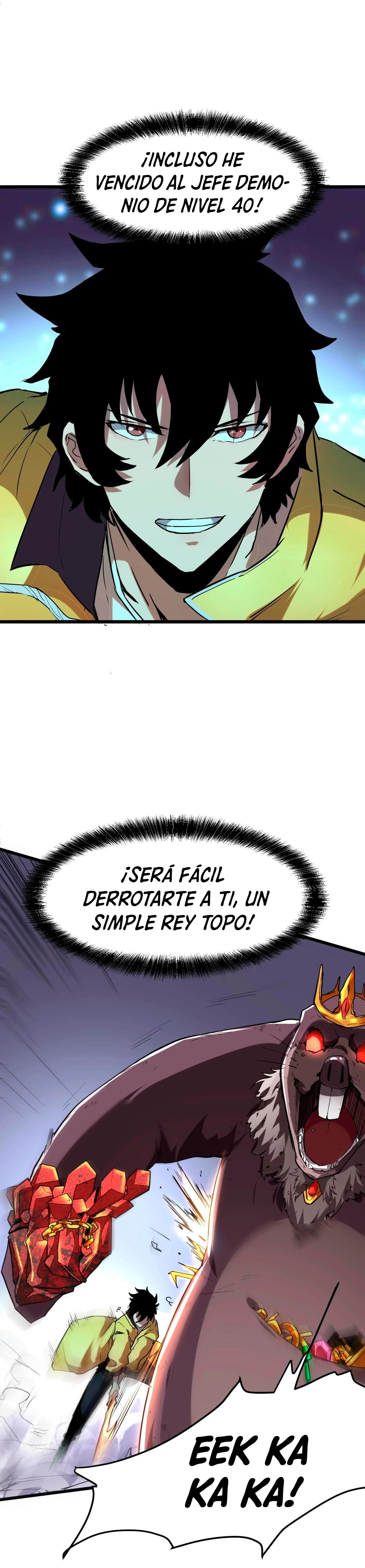 El rey de los errores capítulo 8, página 13