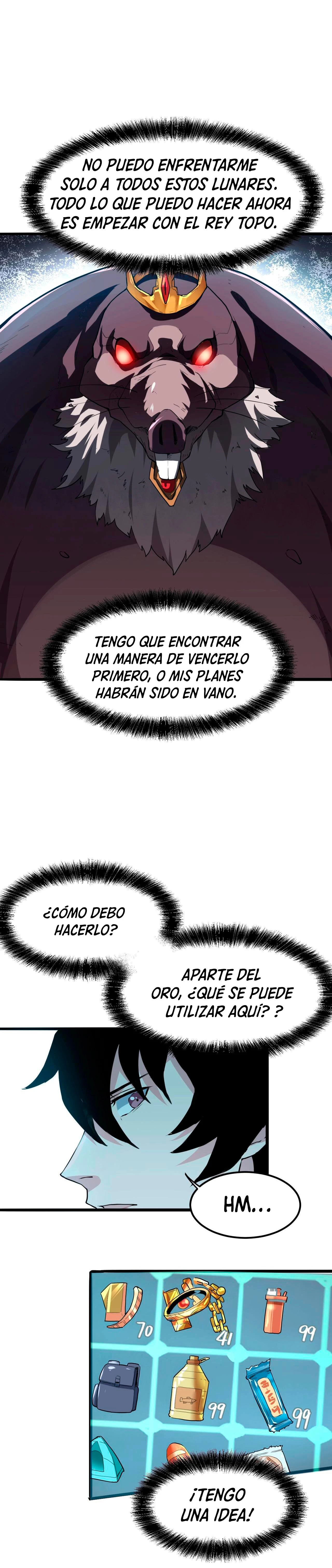 El rey de los errores capítulo 8, página 25