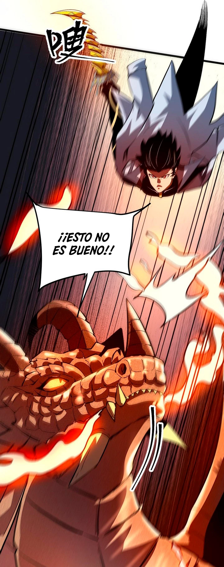 El rey de los errores capítulo 81, página 39