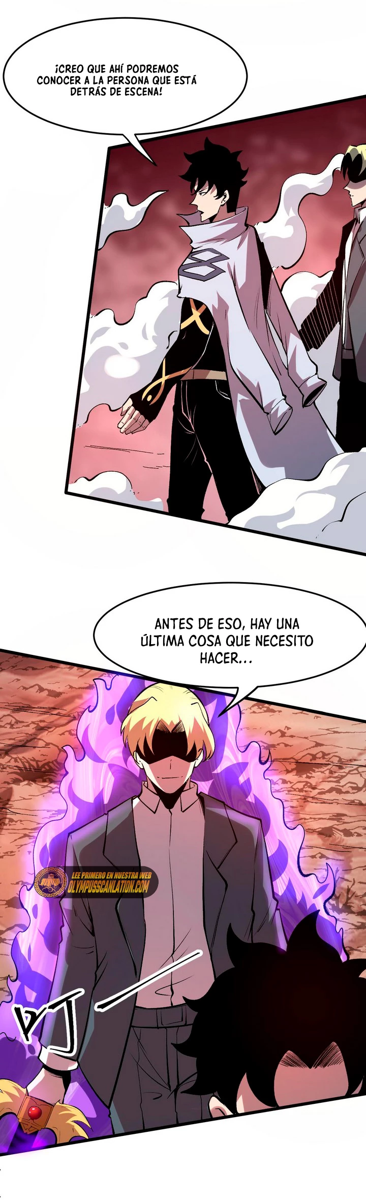El rey de los errores capítulo 82, página 33