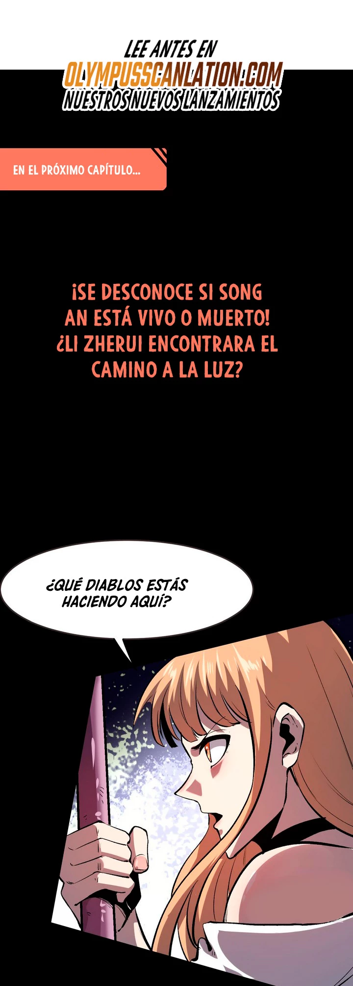 El rey de los errores capítulo 82, página 46