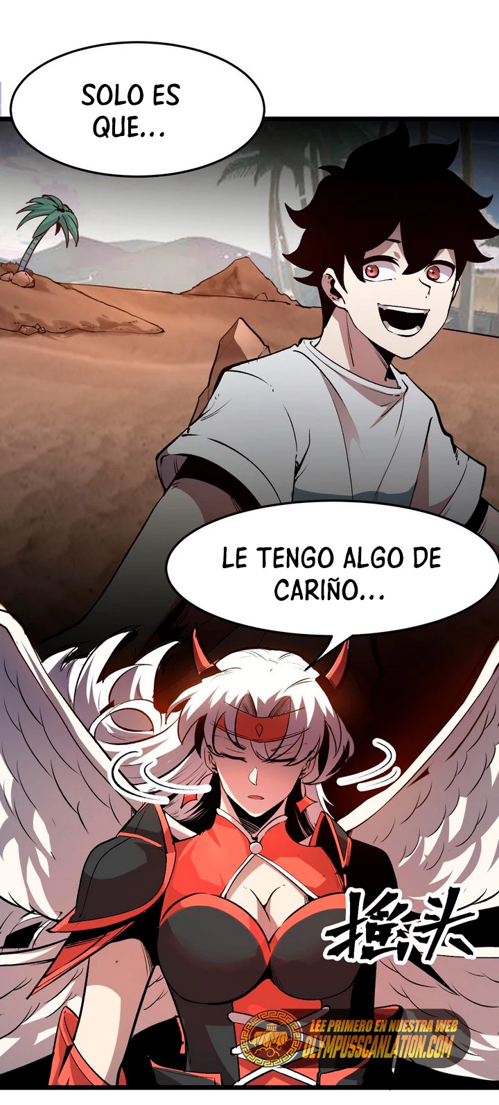 El rey de los errores capítulo 84, página 16