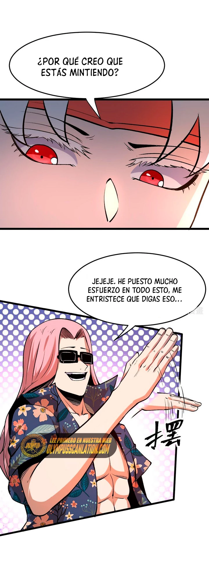El rey de los errores capítulo 84, página 29