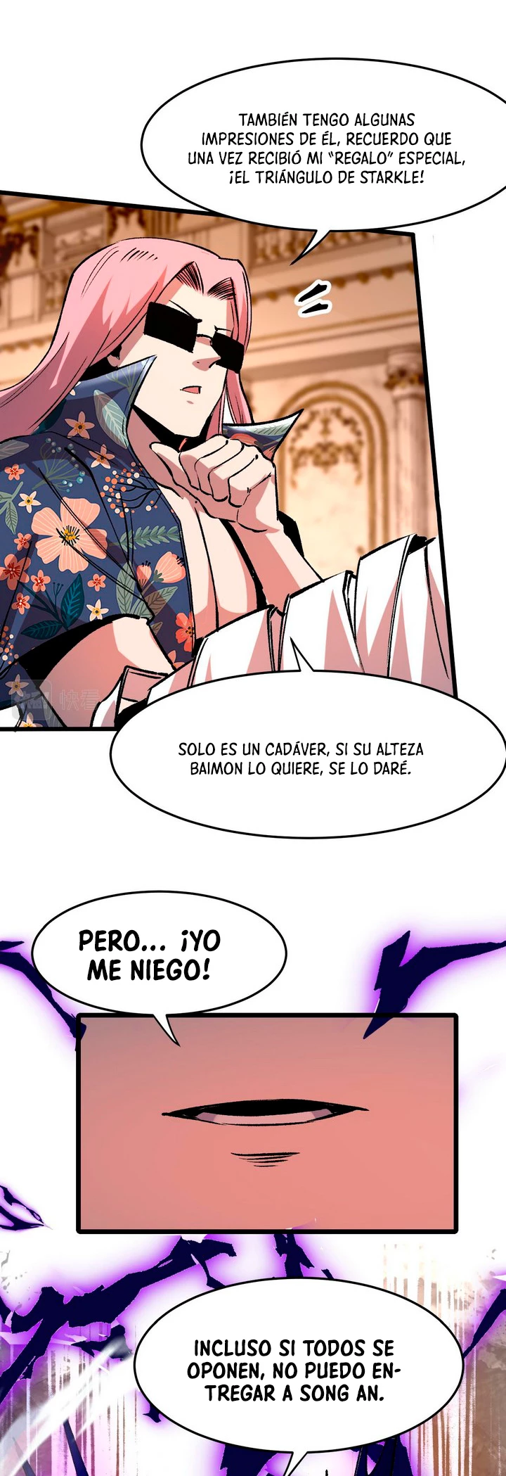 El rey de los errores capítulo 84, página 39